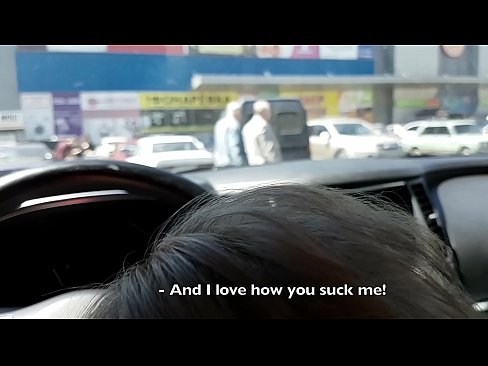 ❤️ Usisan na parkiralištu ispred supermarketa ❤ Tvrdi porno kod nas ☑